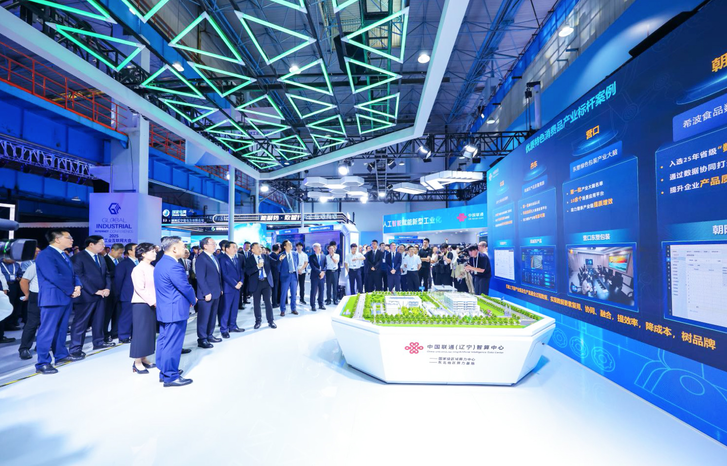 首批科创可转债成功发行 上交所科创债市场生态再升级