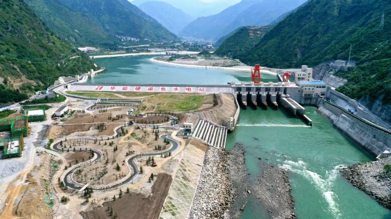 华能国际电力股份：完成发行20亿元中期票据