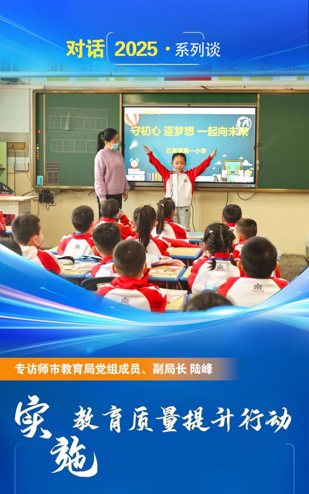 对话 | 陈行甲:公益需要专业,专业需要价值回报