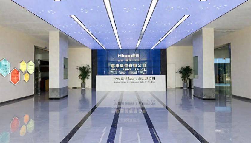 财通证券：发行15亿元短期融资券，票面利率为1.72%