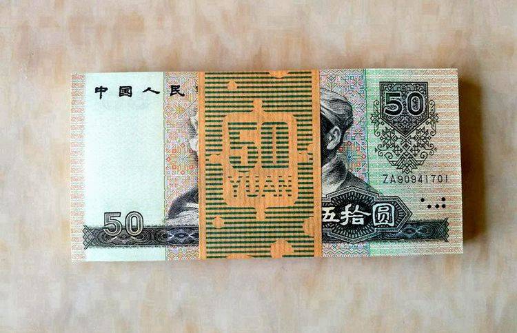 特变电工:将储架发行不超过50亿元公司债券