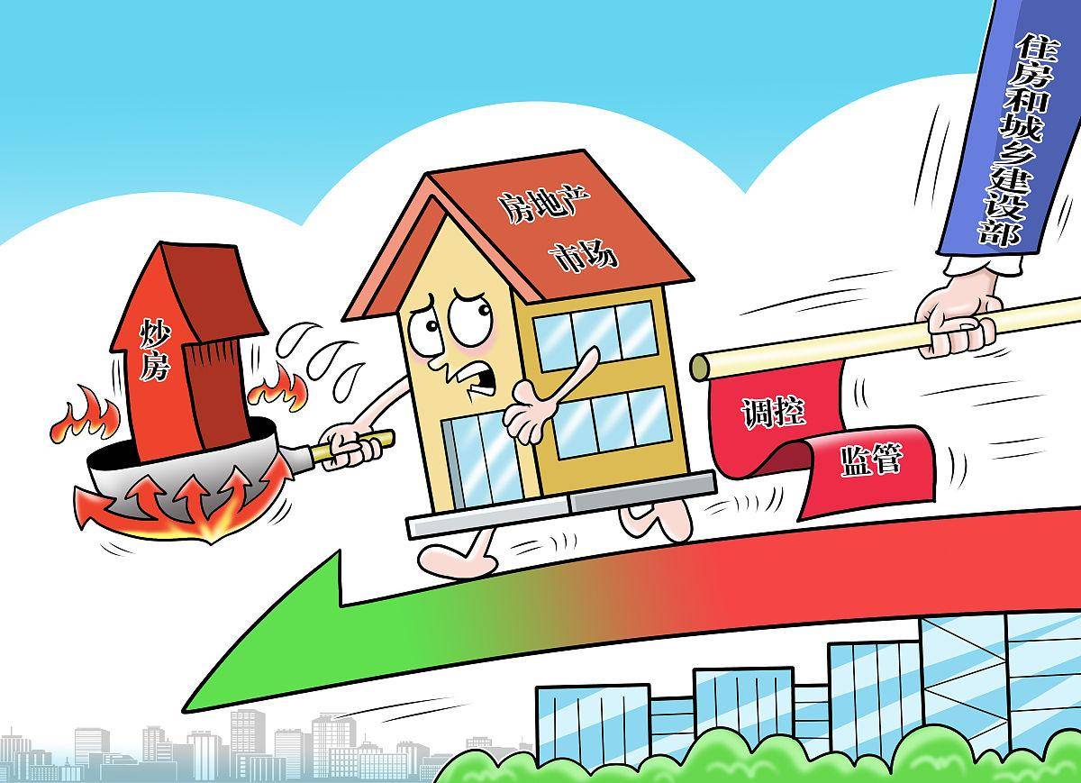 万科债券展期迎利好 房企融资端逐渐改善