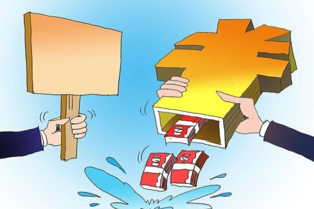 数据缺乏“降息催化剂” 英镑走势受制于全球债市波动