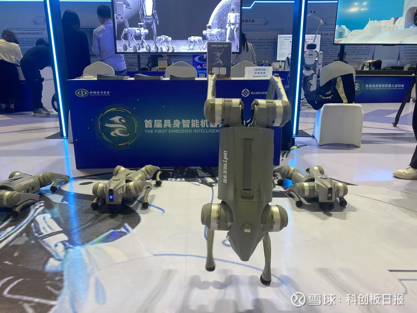 曲道奎:将具身智能炒作成人形机器人,就是在制造行业泡沫