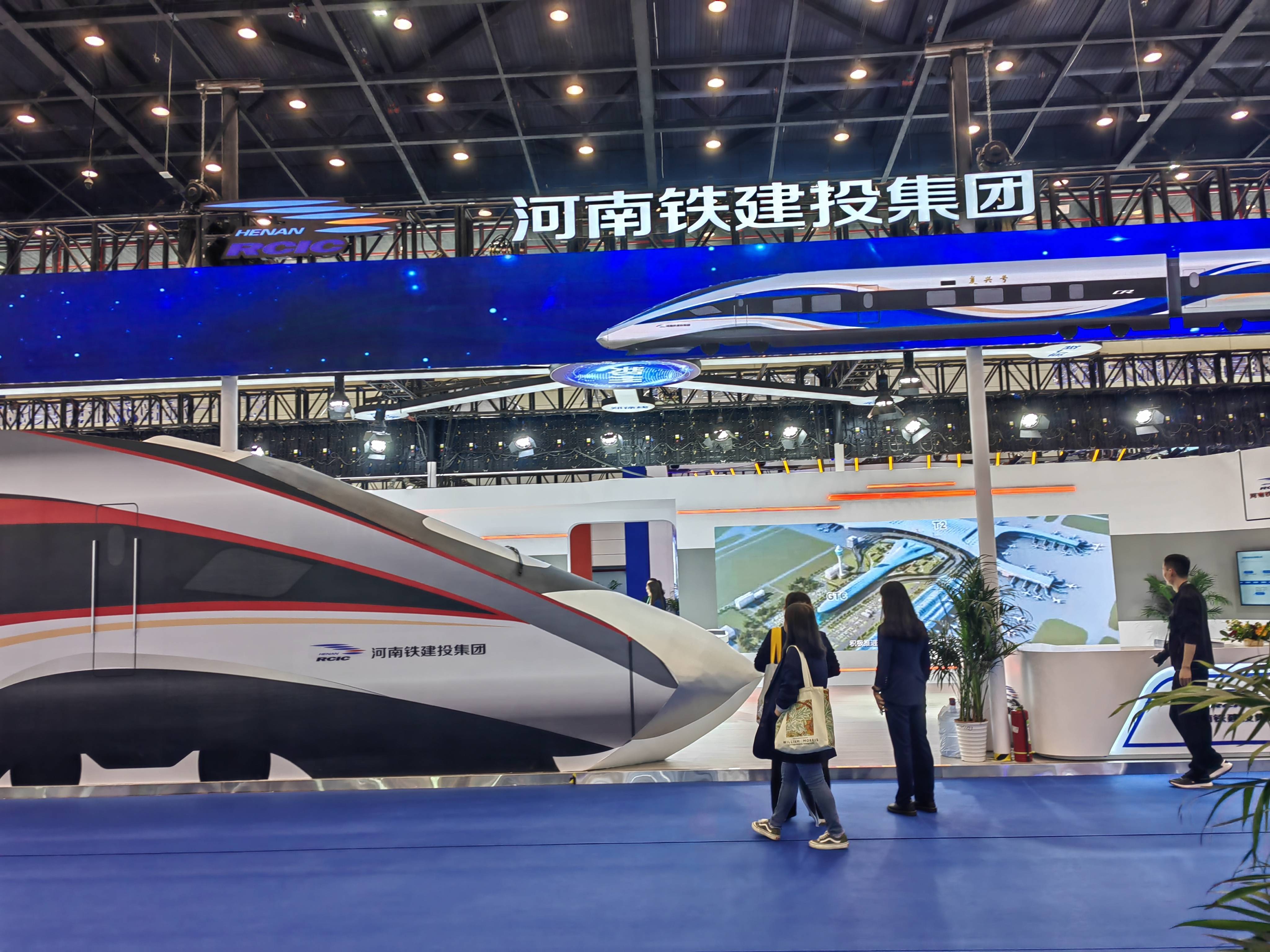 河南铁建投集团拟发行15亿元公司债