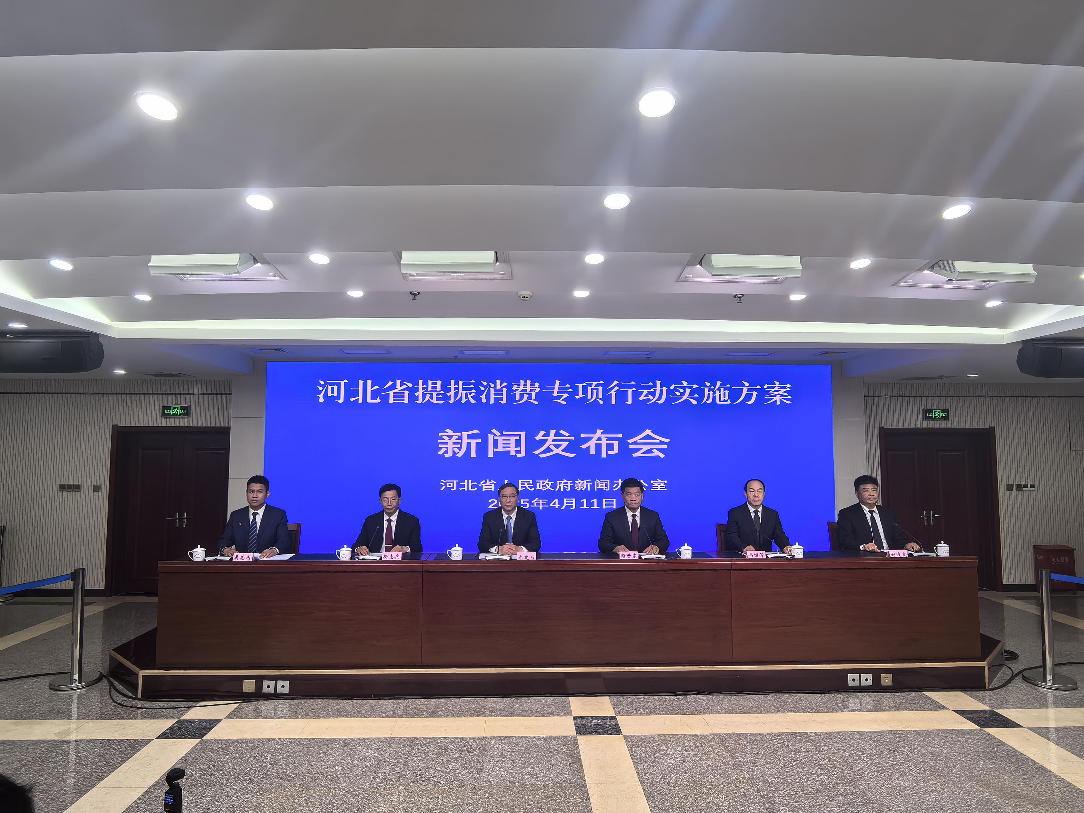 深入实施提振消费专项行动、推进全国统一大市场建设……商务部部署2026年重点工作