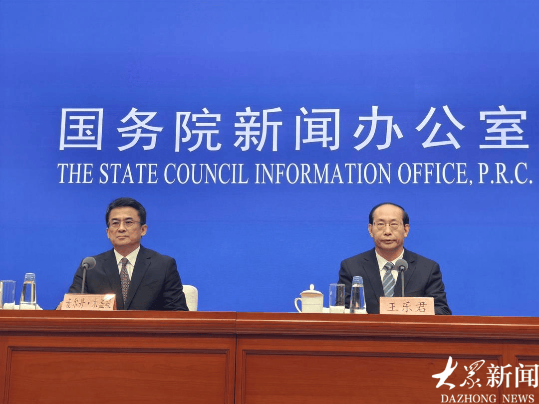 今日看点|国新办将就加快农业农村现代化,扎实推进乡村全面振兴有关情况举行新闻发布会