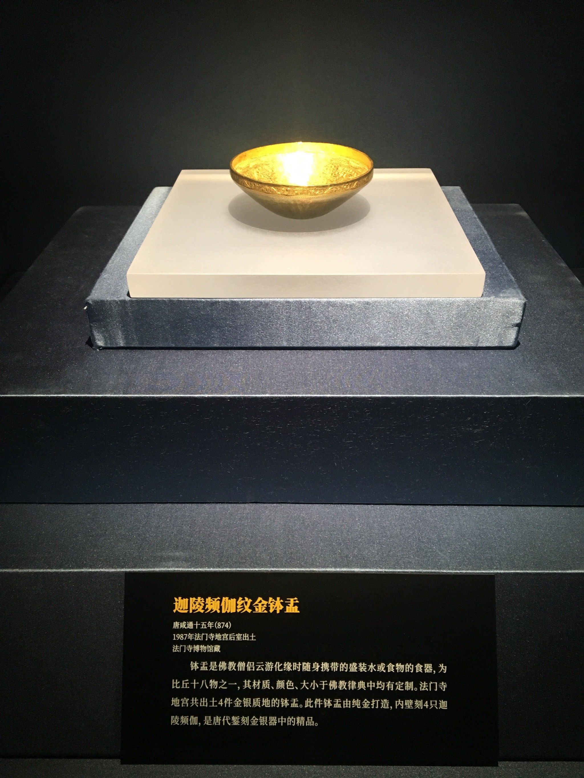 天津看展：南京大报恩寺遗址博物馆藏犍陀罗造像展