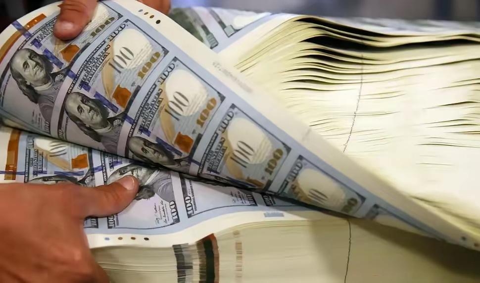 美日国债抛售潮下,中国国债成全球国债避风港 | 债市日报01.21