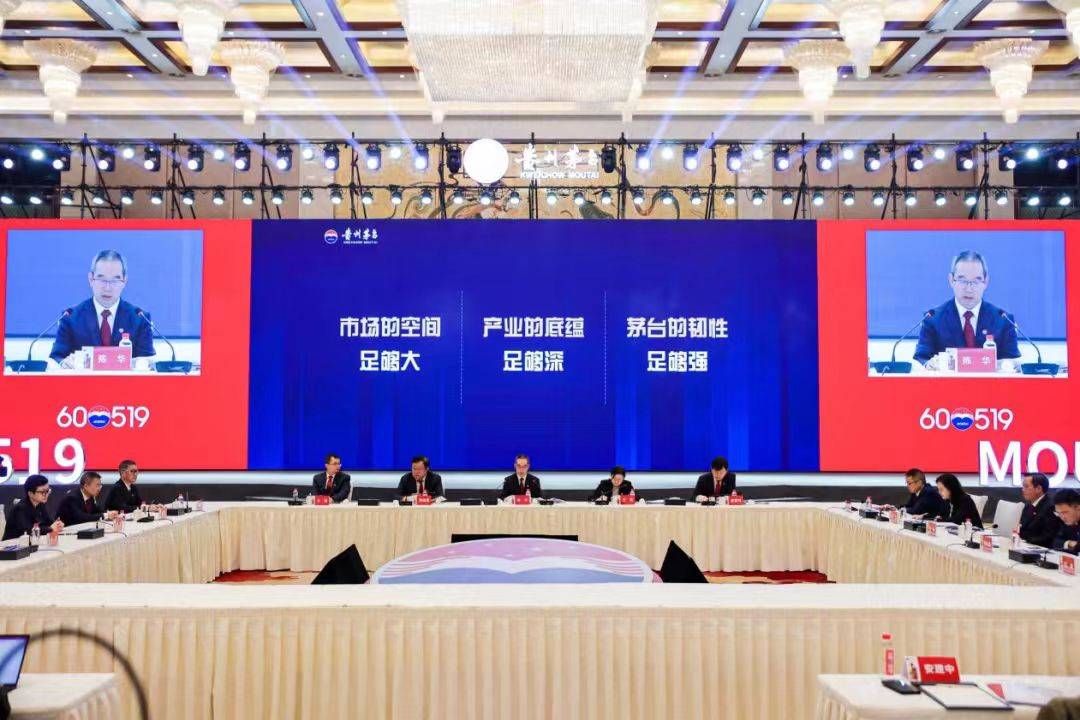 内需如何破局?答案就在“全国统一大市场”里