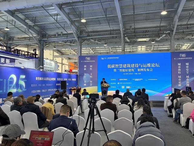 国际会展机构力挺武汉 共推国际会展中心城市建设