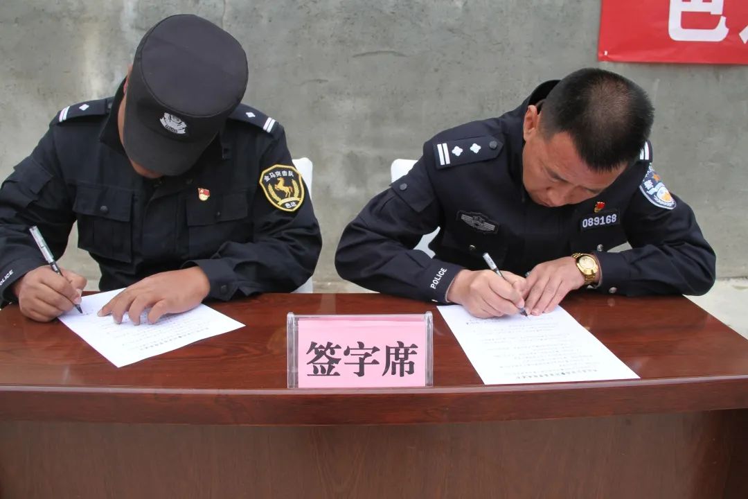 顺利完成援利警用物资项目交接仪式,中利警务合作更进一步