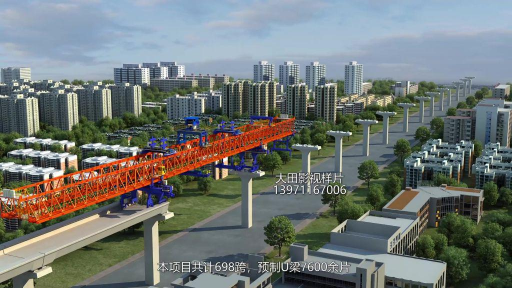 波哥大地铁一号线第四列列车运抵首都