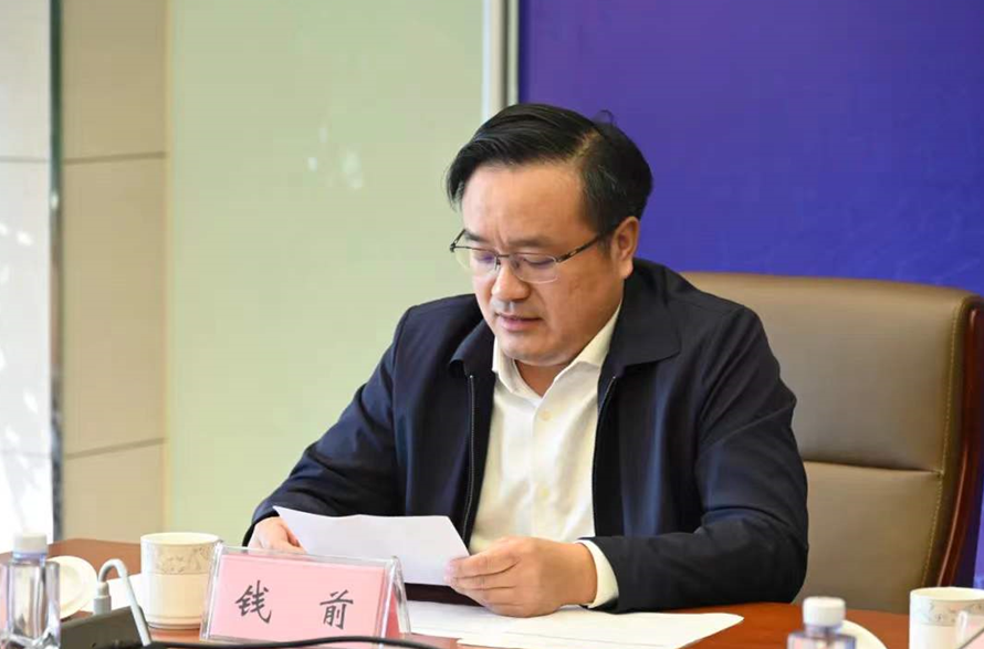 国际商会中国国家委员会银行委员会副主席徐捷出席悉尼SIBOS年会