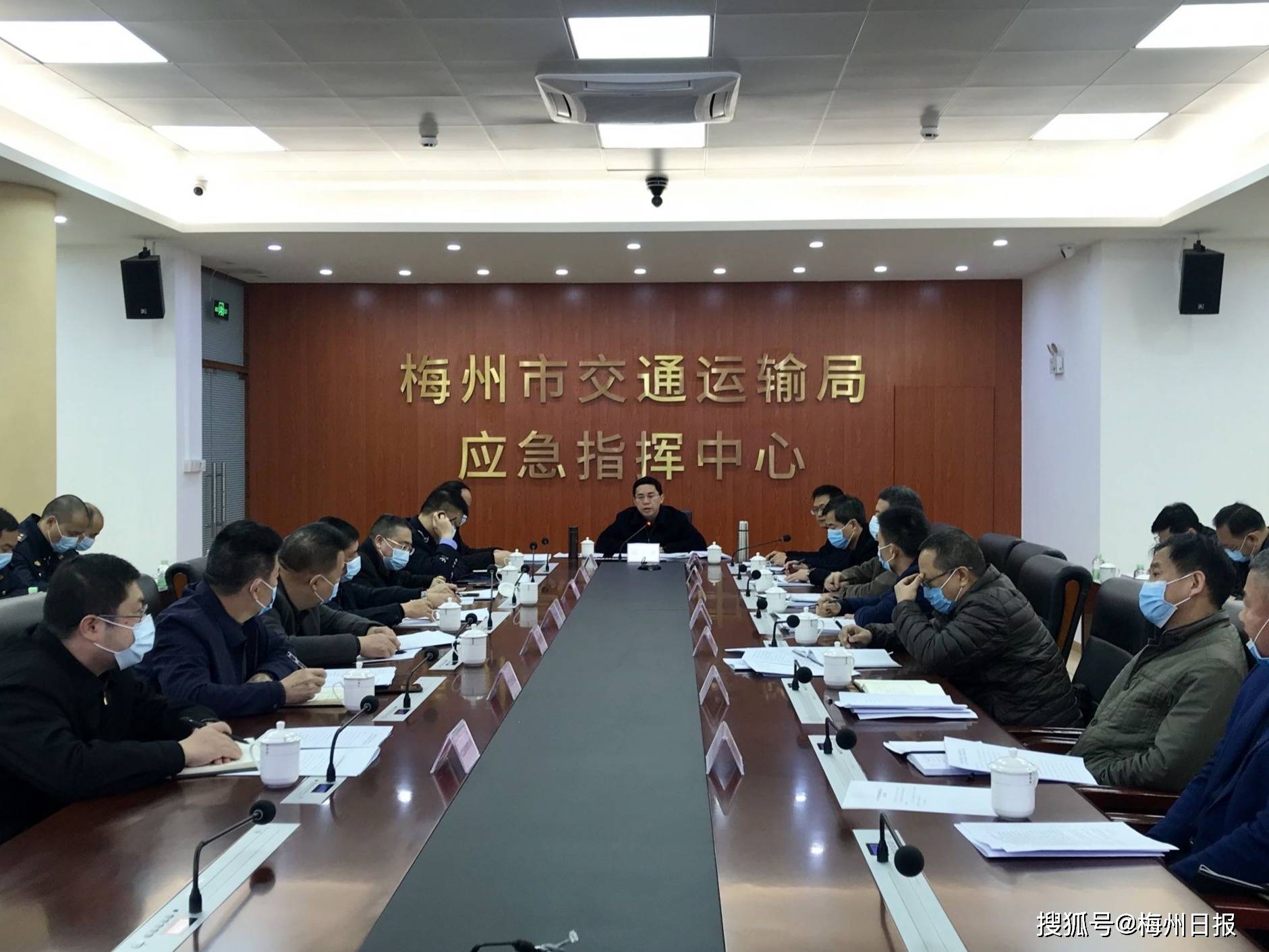 国家发展改革委等部门联合召开2026年全国春运电视电话会议