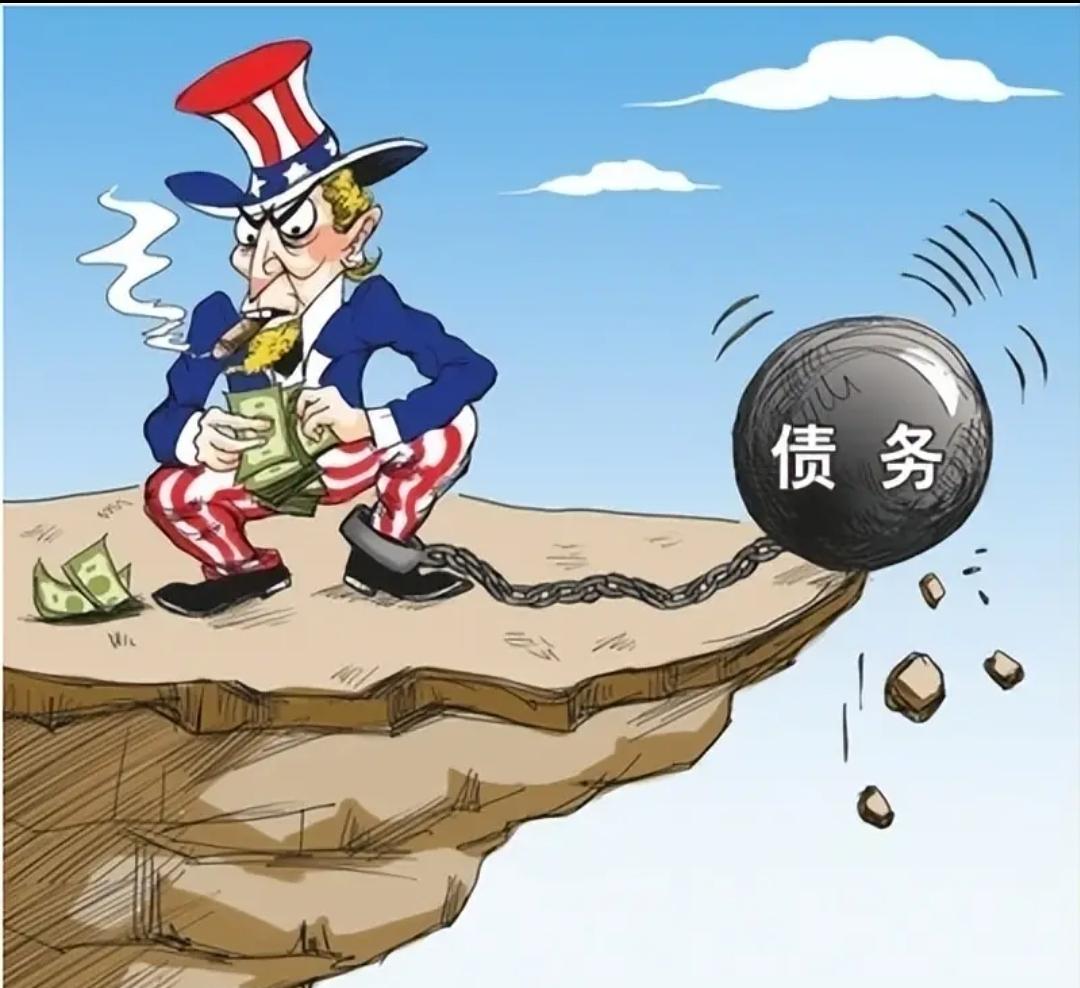 担忧美国财政状况，丹麦养老基金将抛售1亿美元美债