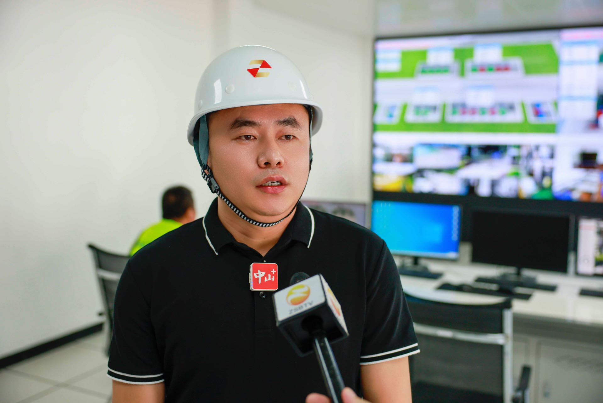 “24中山投控K1”将于1月26日付息