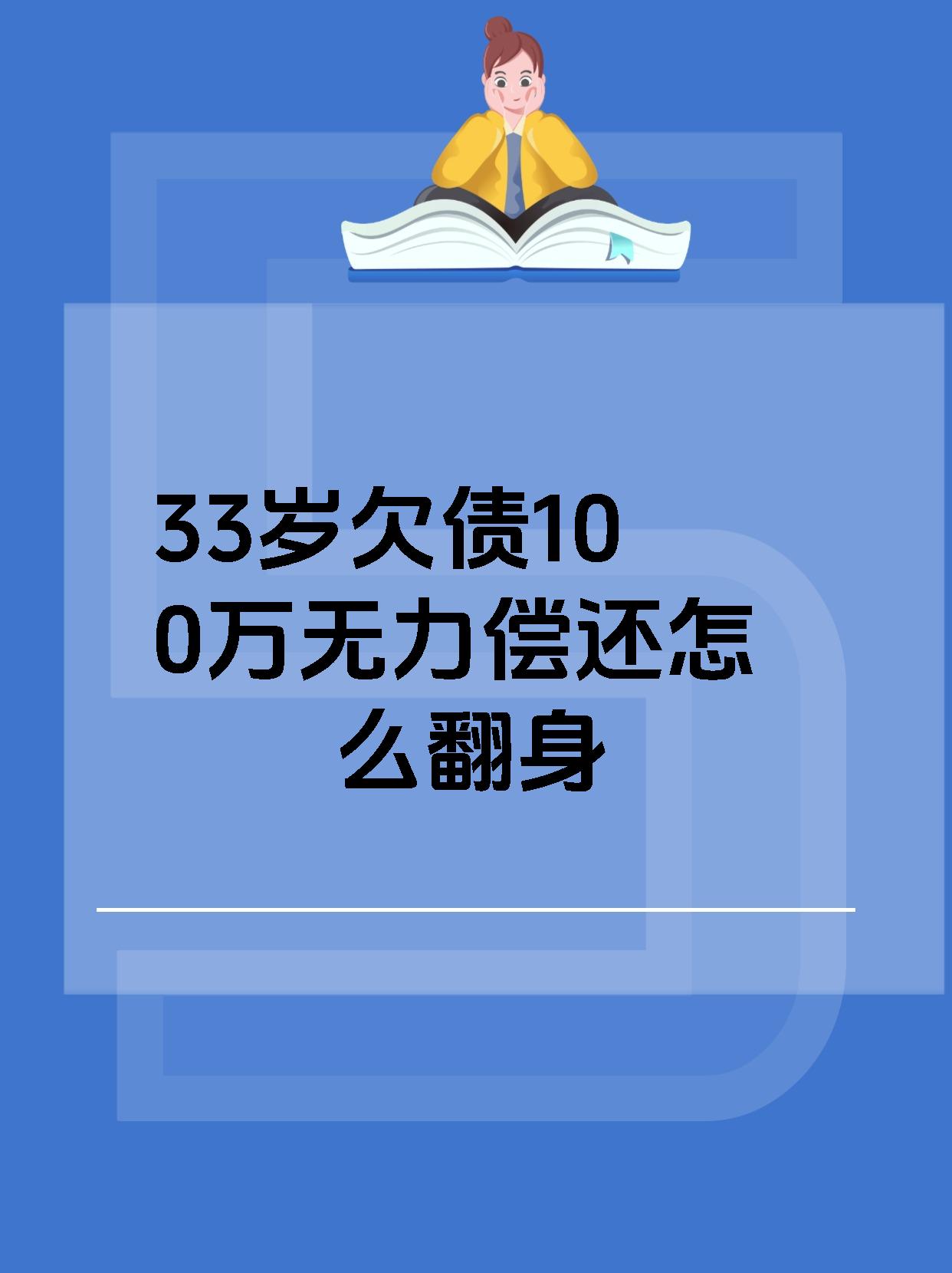 长债利率久违“回血”,中国债市会成全球避风港吗?
