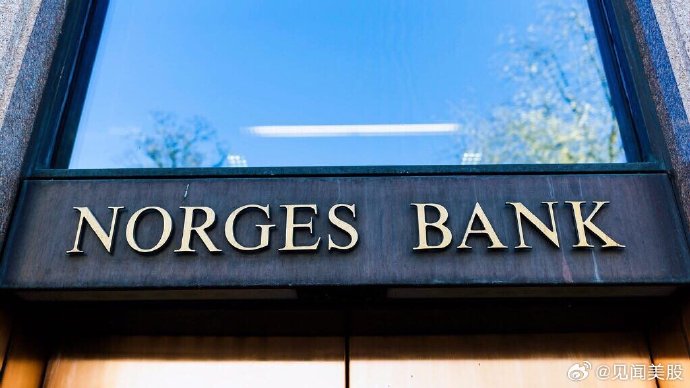 印度拟对主权财富基金股市收益免税