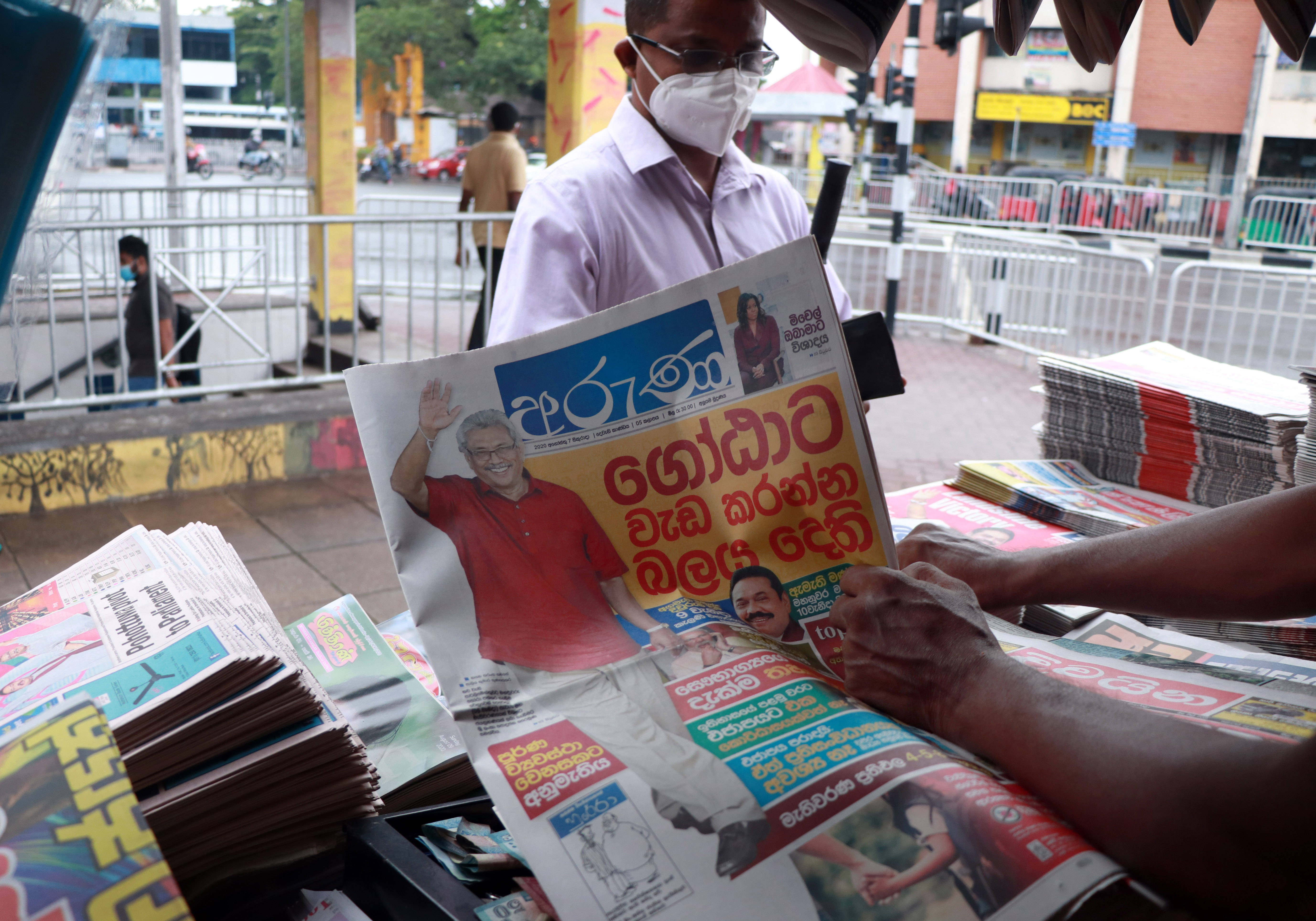 斯里兰卡拟于一季度内重启科伦坡烂尾大型开发项目