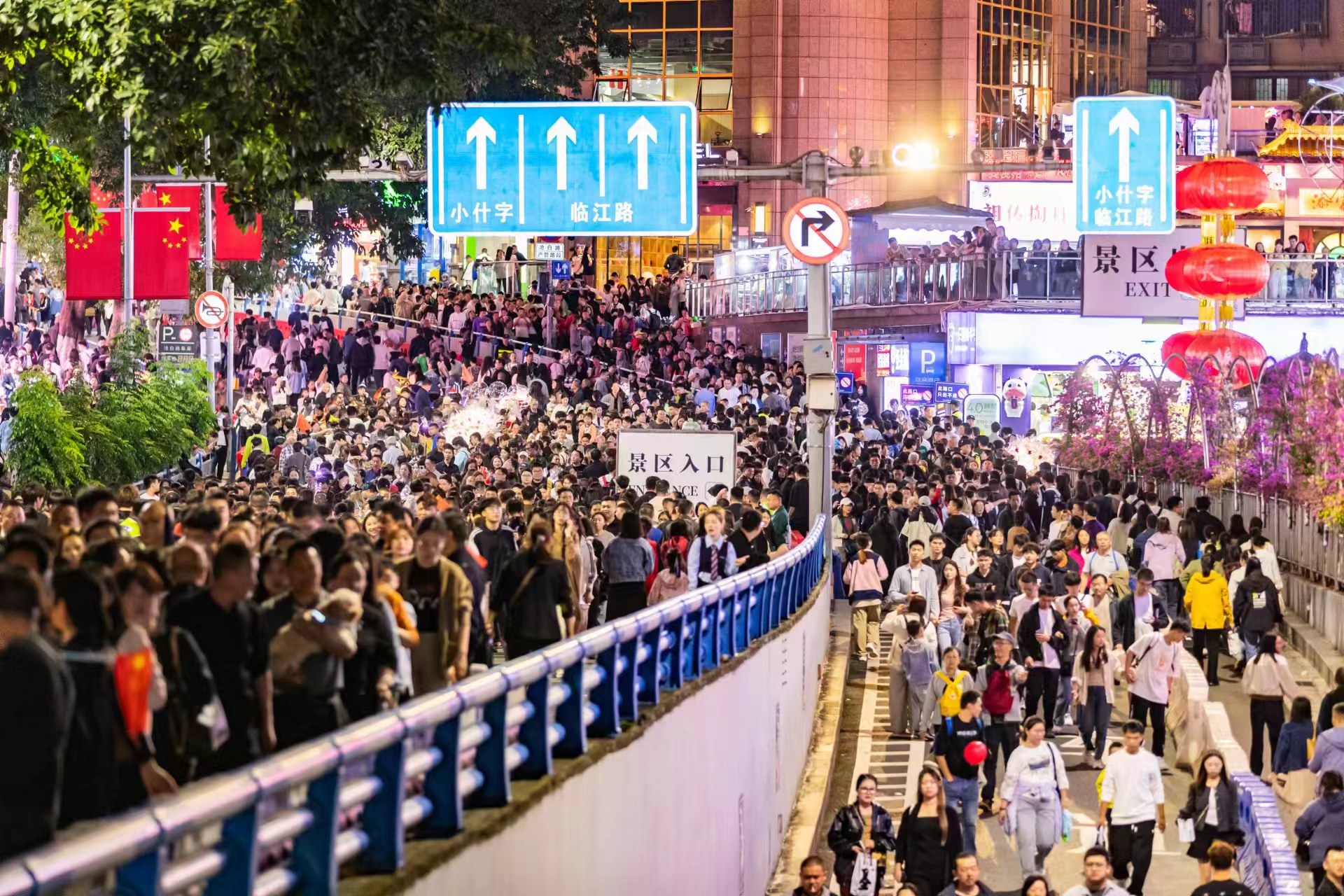 成渝经济圈2025年投资动能强劲，重庆“十项行动”投资2961亿