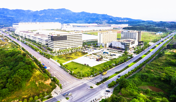 成渝经济圈2025年投资动能强劲，重庆“十项行动”投资2961亿