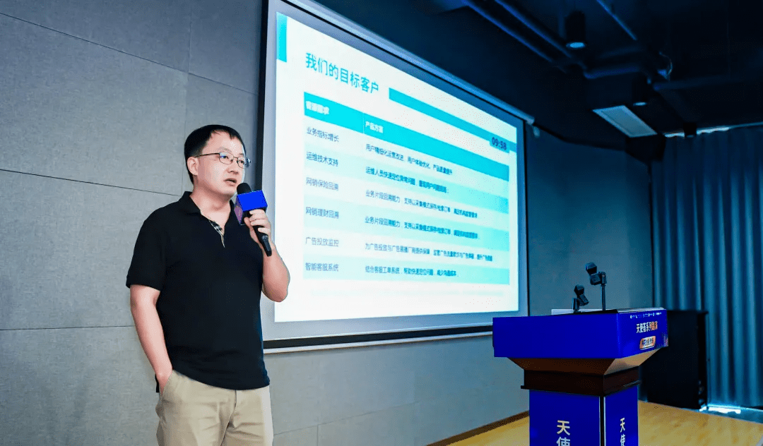 “24光明科发01”将于1月26日付息