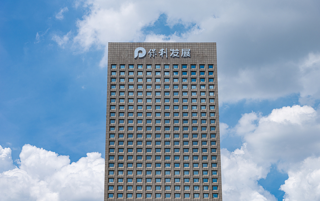 郑州城发集团拟发行6.91亿元ABS，获上交所受理