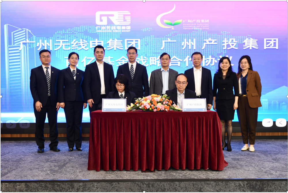 登封产投发展集团拟发行12亿元公司债，招标承销商