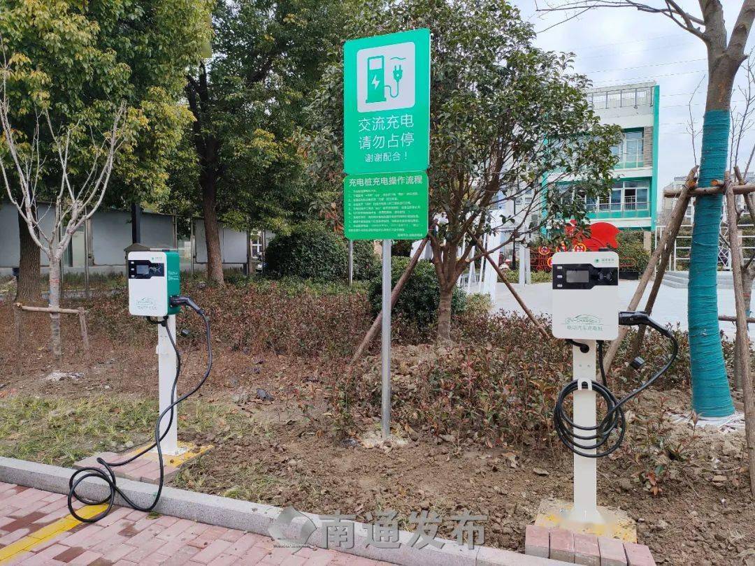 南非国家能源监管机构终止“先到先得”的电网接入规则