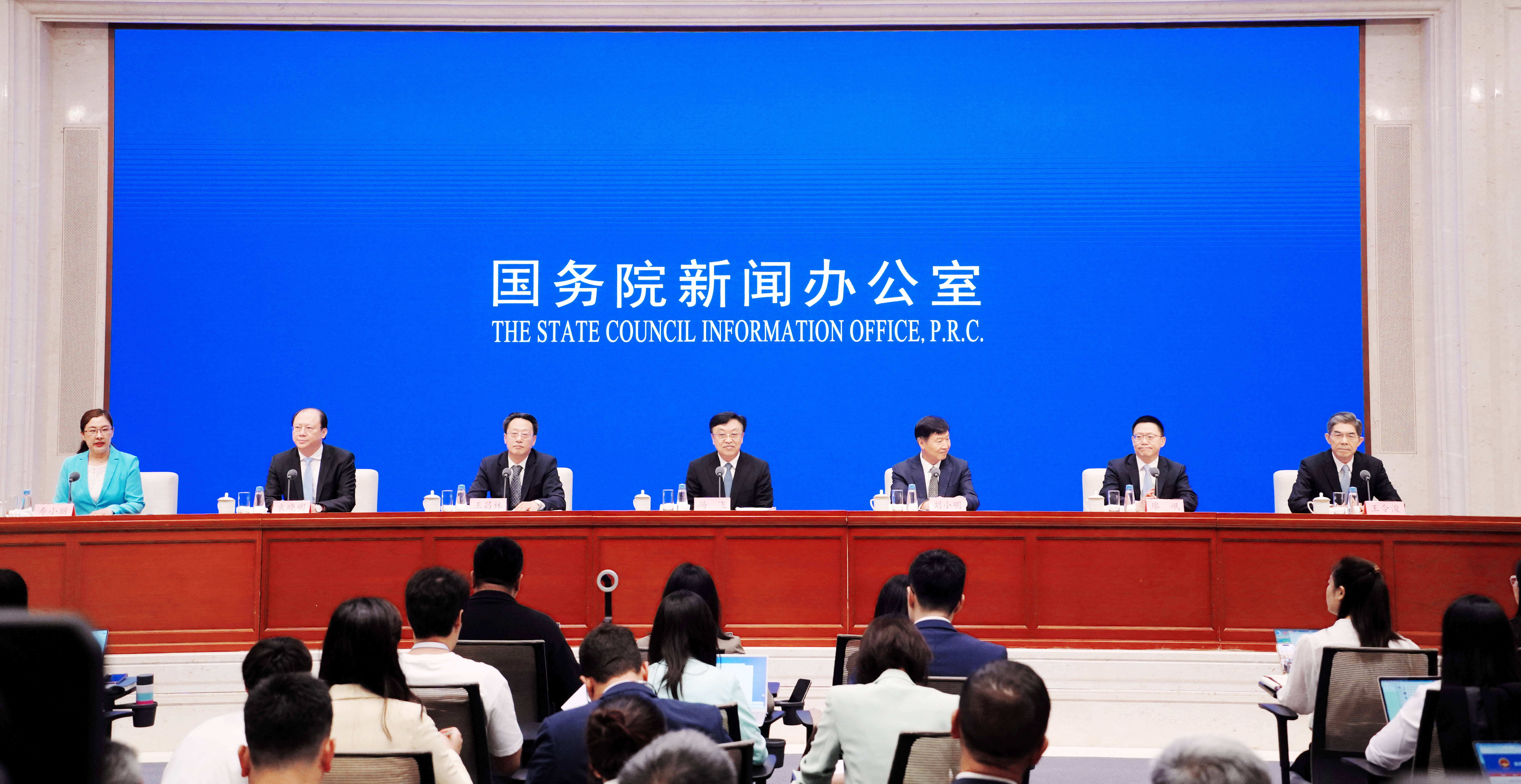 今日看点|国新办将就2025年知识产权工作进展情况举行新闻发布会