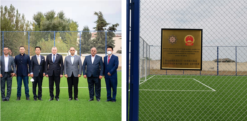 过去三年阿塞拜疆国家石油基金投资收益达210亿美元