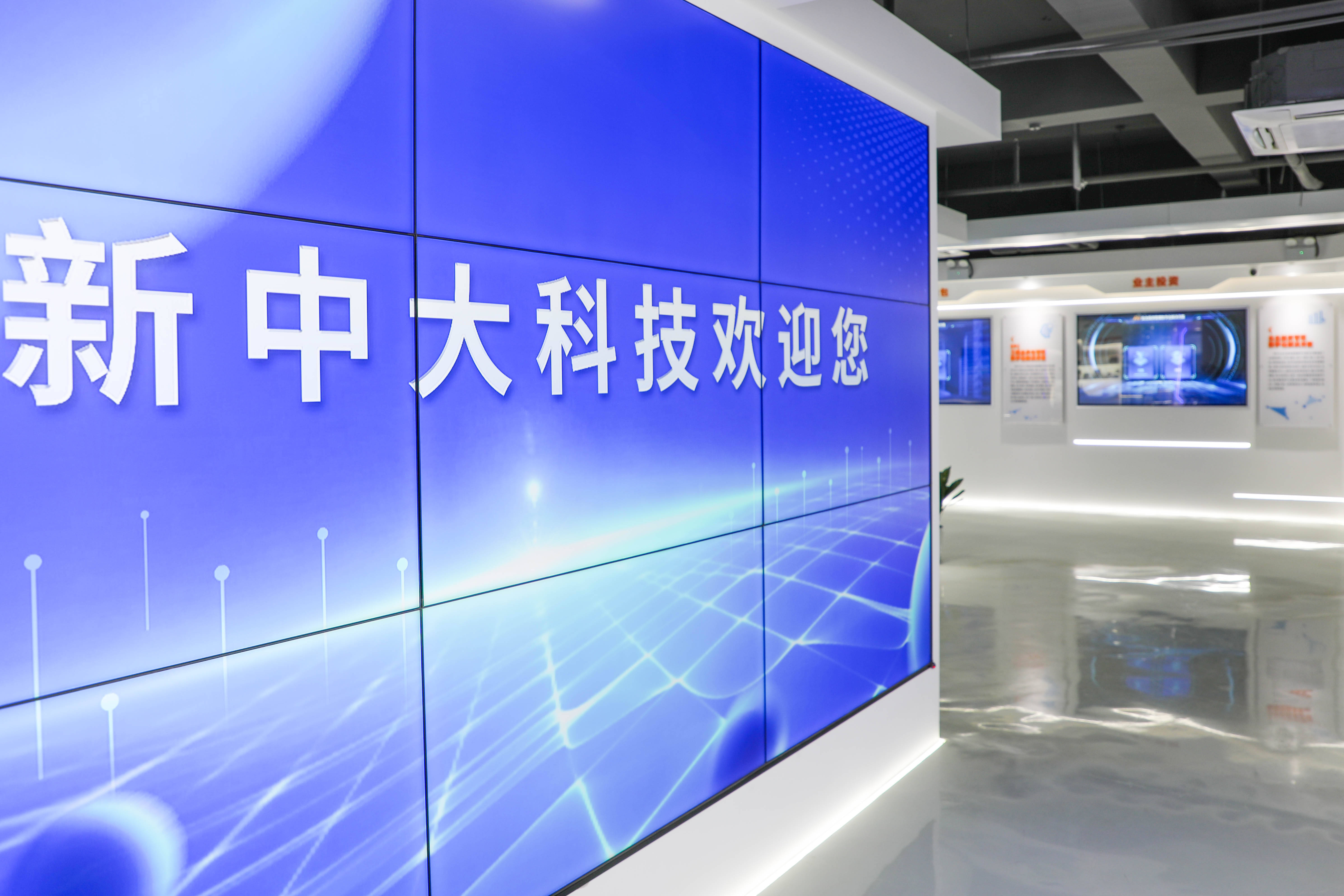 新型电力系统建设驶入快车道 华盛昌“AI+测量”推动电力智能运维革新