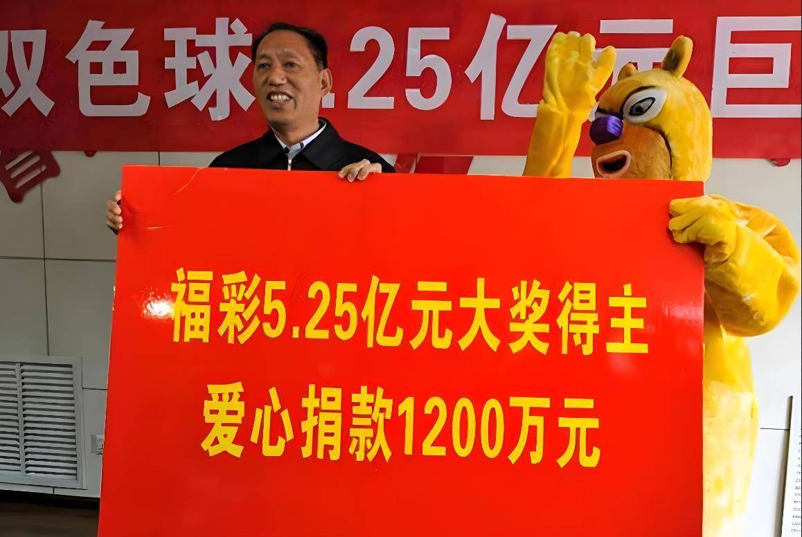 买彩票再也成不了亿万富翁