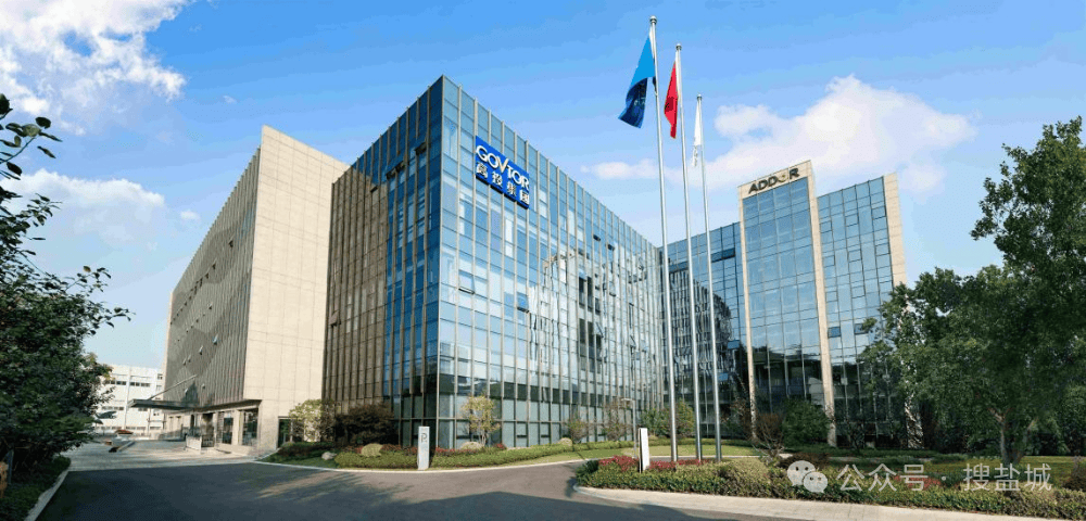 王会清当选华泰证券新董事长