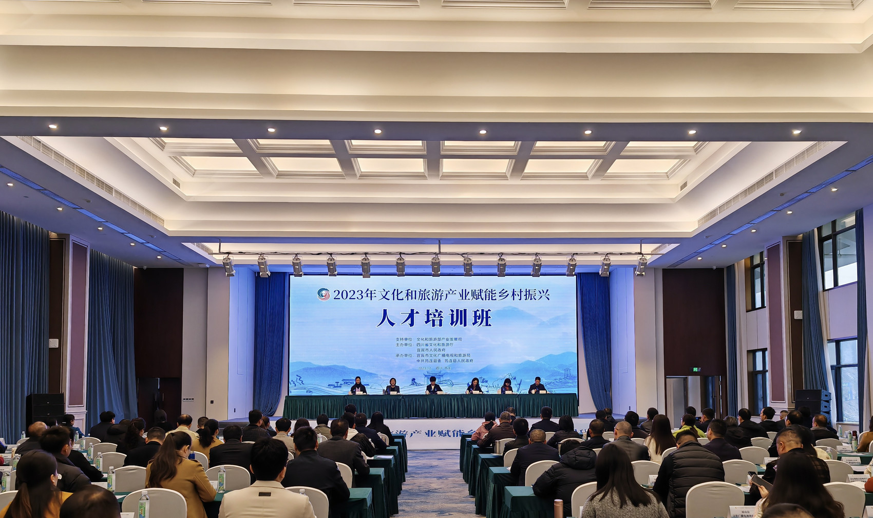 亦庄国投“产业赋能”债券在北交所发行