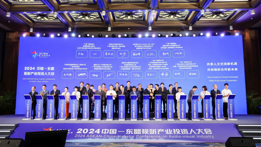 越南3项科技项目入围2026东盟数字奖决赛