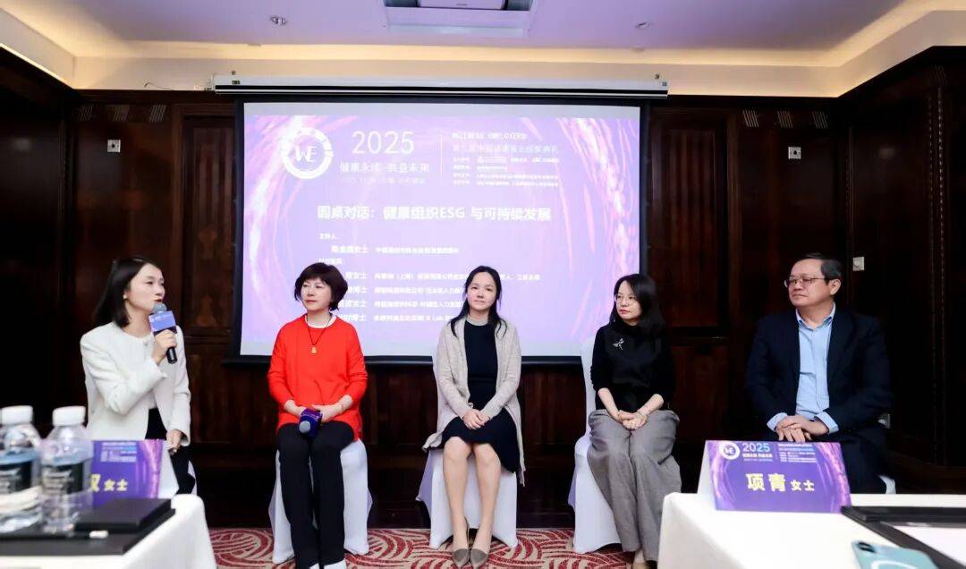 越南瓯雒人工智能联盟拟设奖项表彰本土AI产品