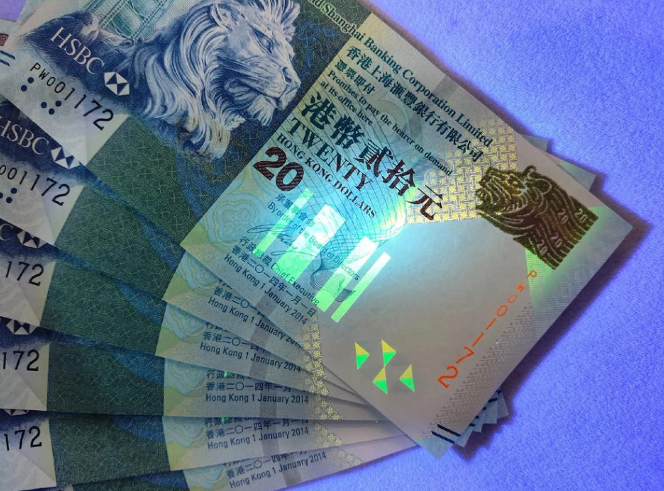 新加坡大华银行将成为第一家进驻越南国际金融中心的外资银行