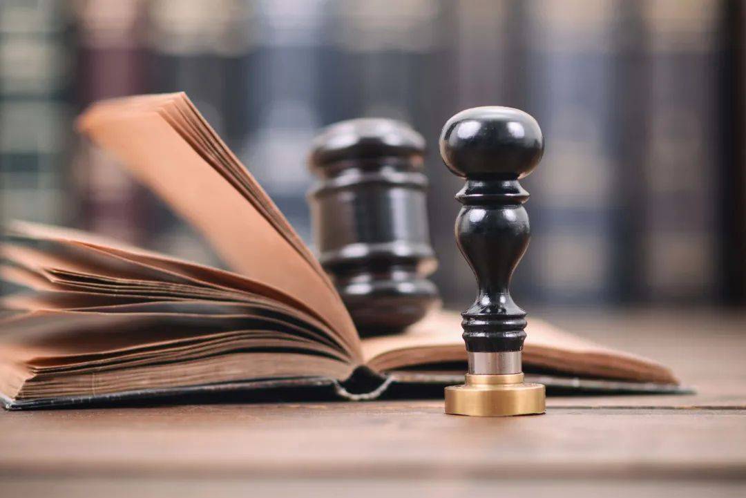 受托管理人:福建福晟集团旗下公司新增重大执行信息