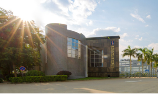 胜宏科技：公司正持续推进10阶30层HDI的研发认证