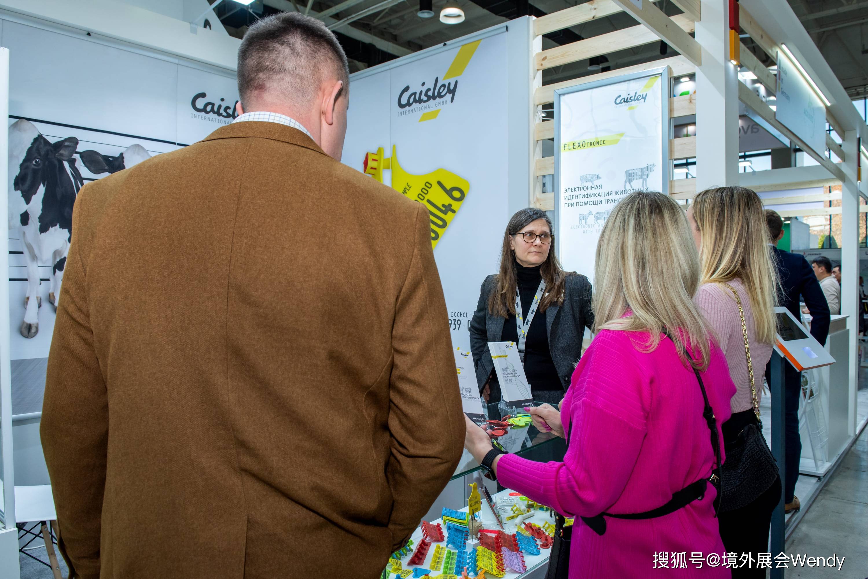 首届摩洛哥世界先进制造技术展（WAM Morocco）将在卡萨布兰卡举办