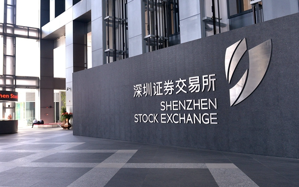 焦作国资集团拟发行10亿元科技创新债，获深交所通过