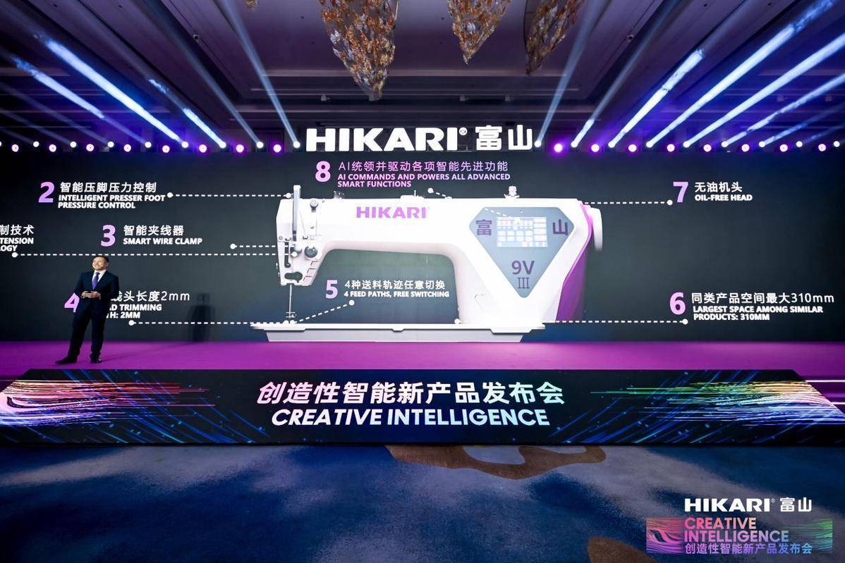 从环境服务到人机共生，玉树智能机器人开启产业新纪元