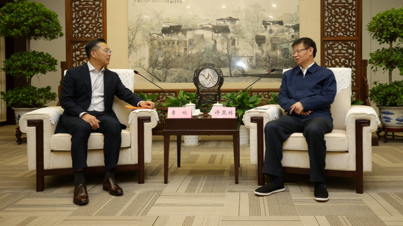 许昆林王新伟会见中国黄金集团董事长周洲一行