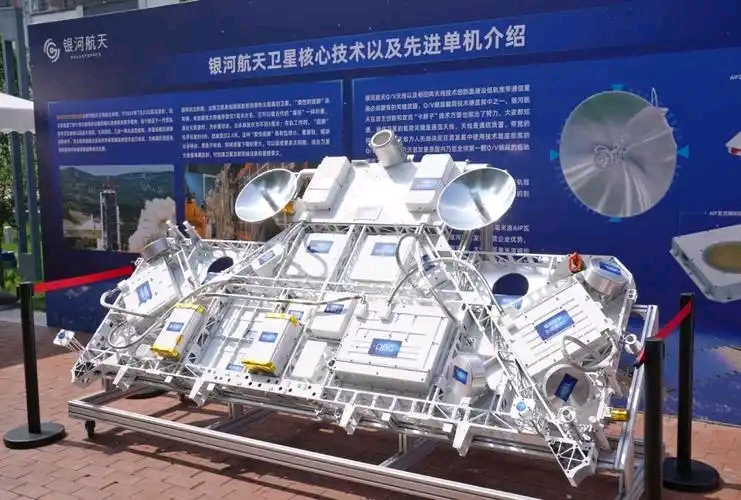 商业航天利好！北京发布！