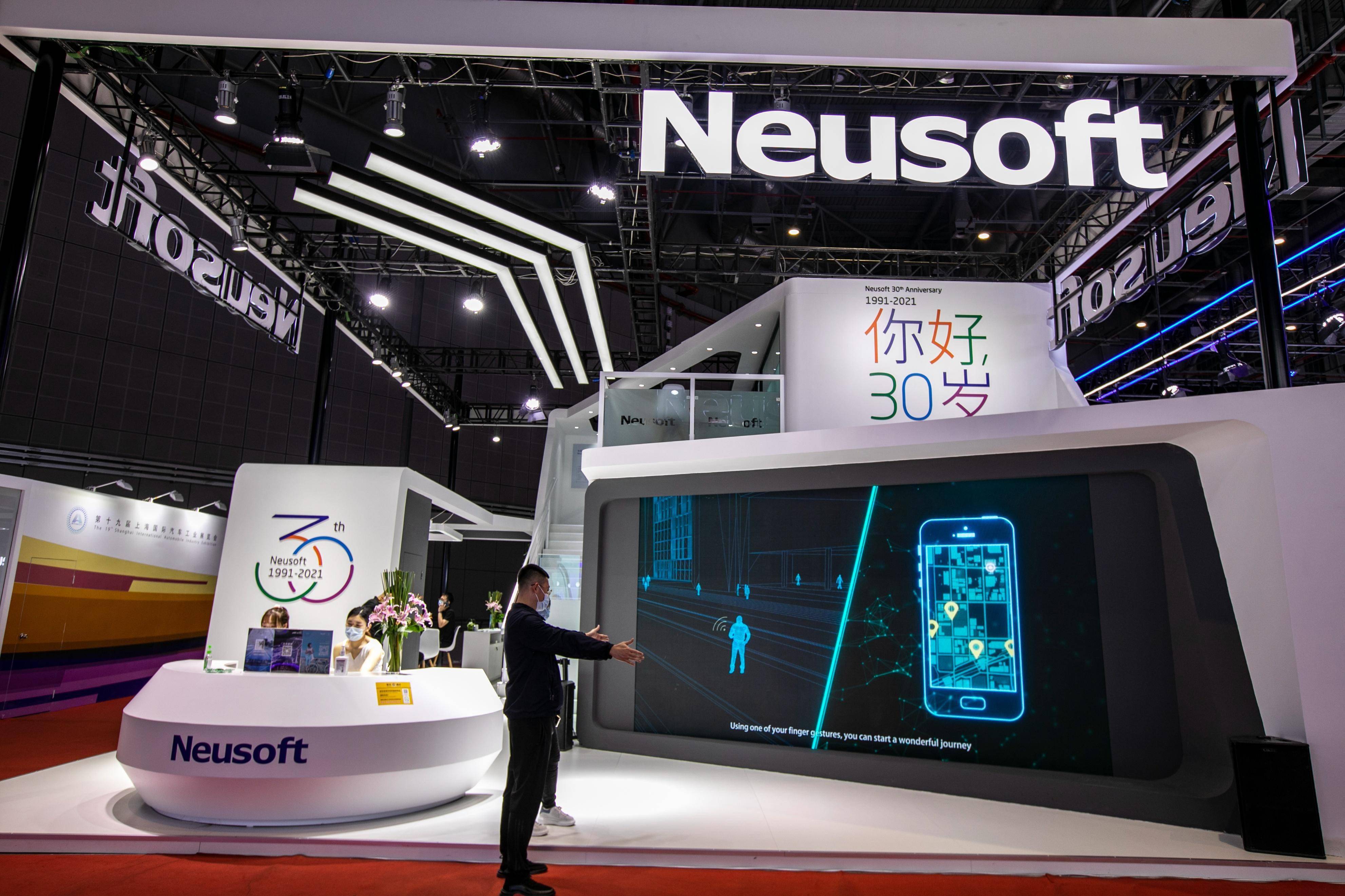 钠电池即将规模化应用，这9股业绩预增