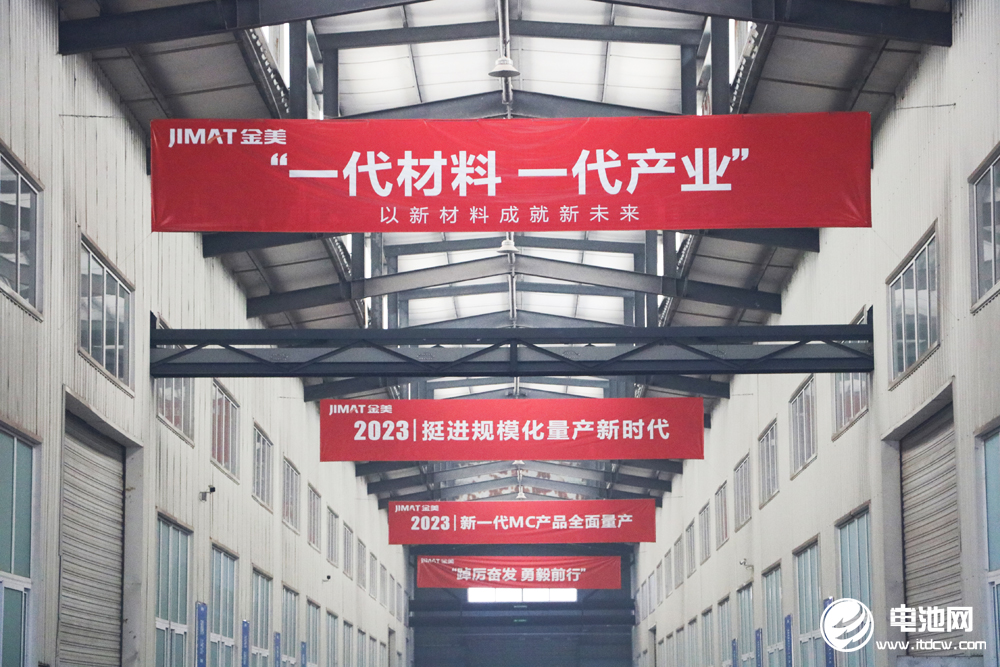 钠电池即将规模化应用，这9股业绩预增