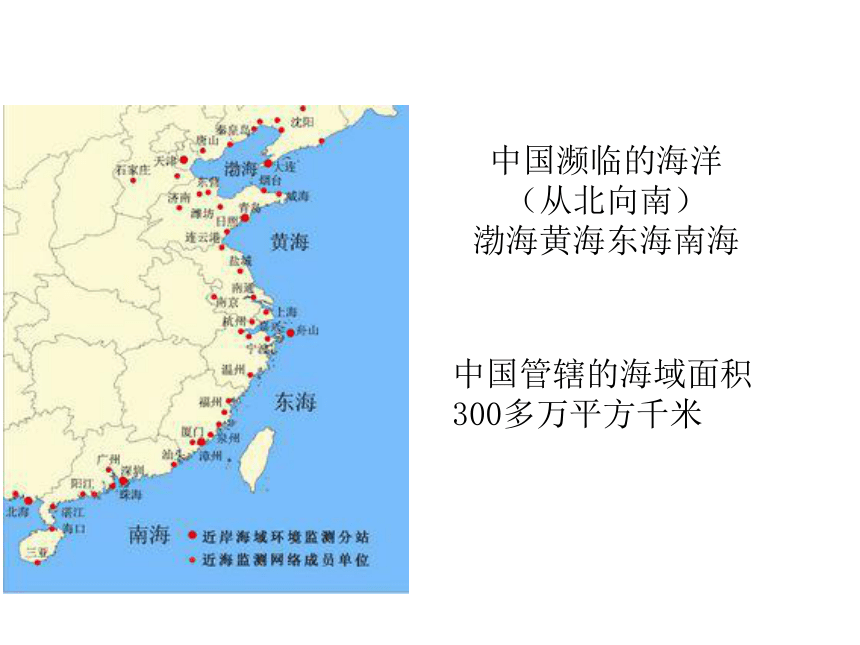 近代中国经济地理重构――从江右商的买办化谈起