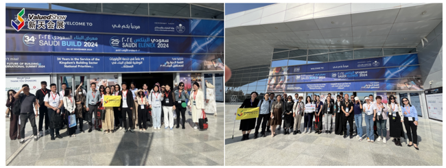 2025年沙特生物技术产品临床研究数量增长83%